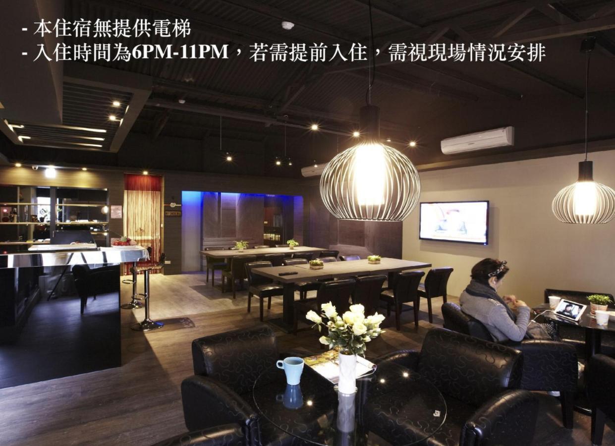 Main Inn Taipeh Exterior foto